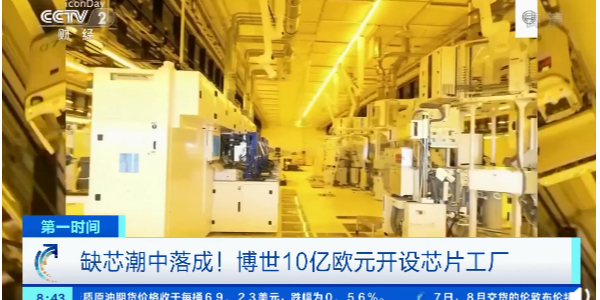 全國 60 所高校啟用菜鳥無人車小蠻驢送快遞，充一次電能跑一整天