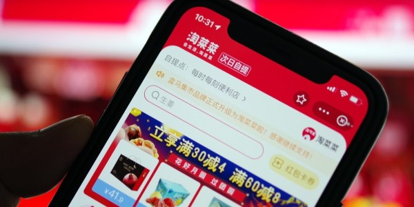 社區團購進入新階段，阿裏選擇聚焦淘菜菜（3）