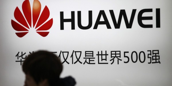 華為回應智能汽車業務：部件供應商定位沒變