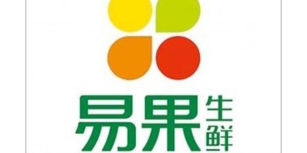 遭阿裏拋棄，易果生鮮破產重組