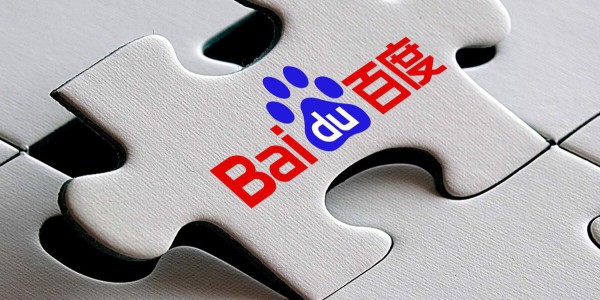 百度造車進行時：股權結構曝光，或落地上海招攬江浙滬人才（2）