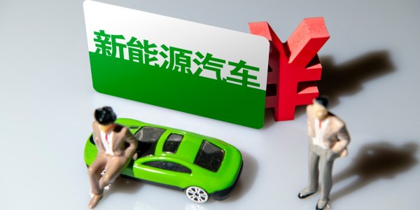 二季度電池供應麵臨瓶頸 電動車市場“電池荒”來襲（4）