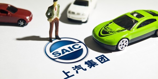 上汽集團研發千公裏以上長續航固態動力電池，明年搭載上車