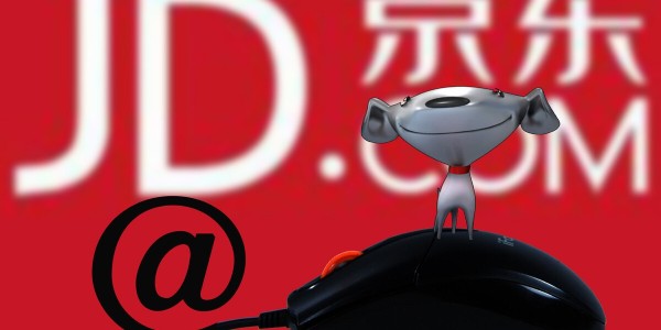 京東618“開門紅”僅4分鍾，智能快遞車送達第一單