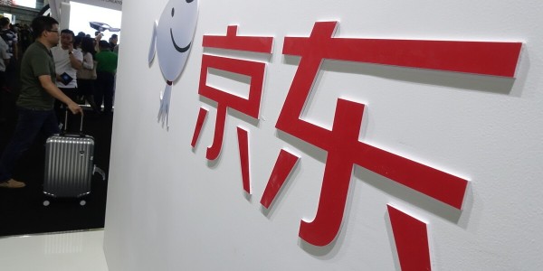 京東發布“小時購”業務，全麵發力即時零售