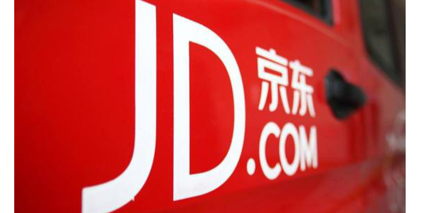 外媒：京東開始通過穀歌平台在美國銷售商品