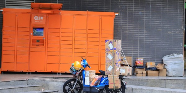 郵政、快遞企業運輸防控物資累計5.63萬噸、包裹1.6億件