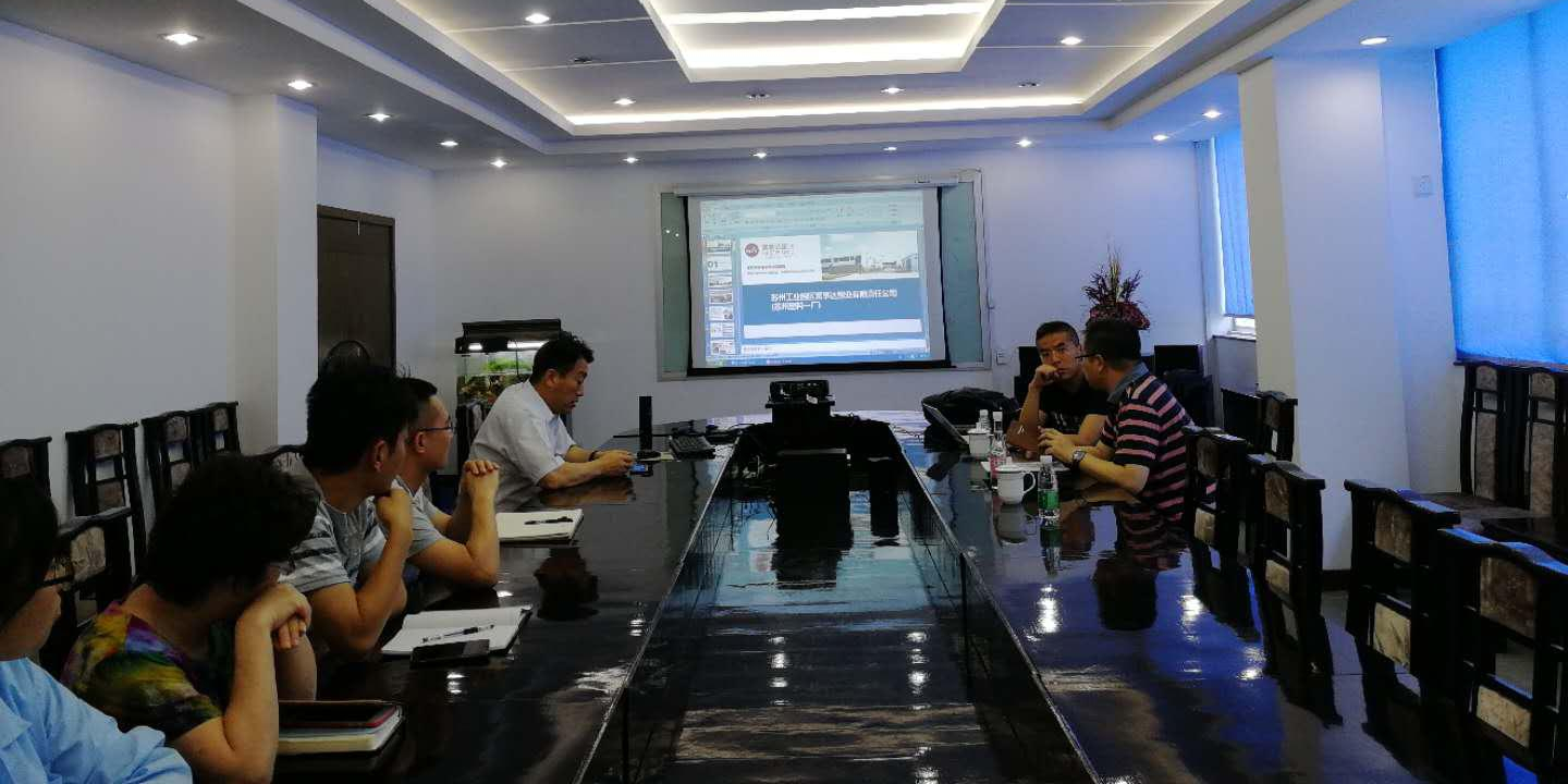 蘇州秋葵视频男人的加油站塑業時刻準備著