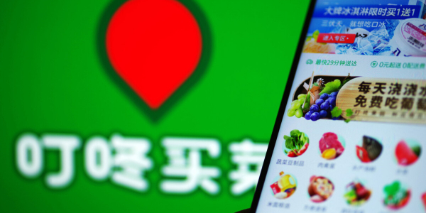 加速擴張的叮咚買菜怎樣跨越未融資、未盈利現狀(2)