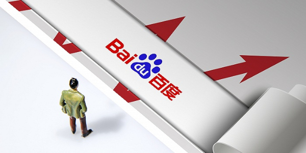 百度造車進行時：股權結構曝光，或落地上海招攬江浙滬人才（1）