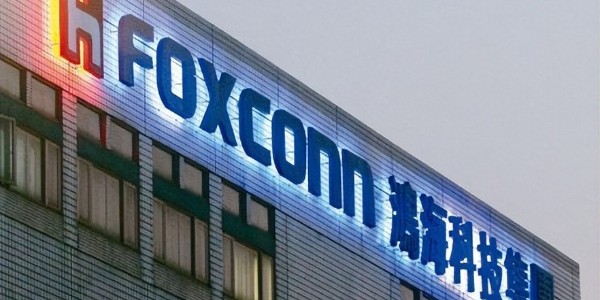 鴻海再投入約 2.48 億元，增資電動汽車子公司