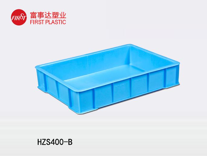 HZS400-B秋葵视频在线观看周轉箱