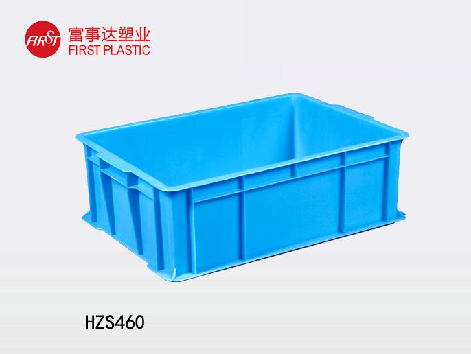 HZS460秋葵视频在线观看周轉箱