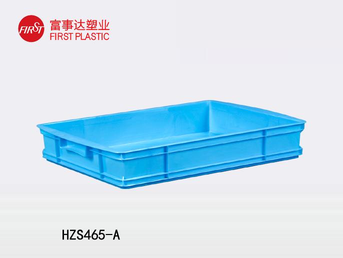HZS465-A秋葵视频在线观看周轉箱