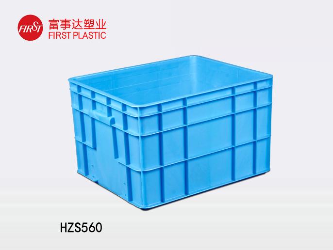 HZS560秋葵视频在线观看周轉箱