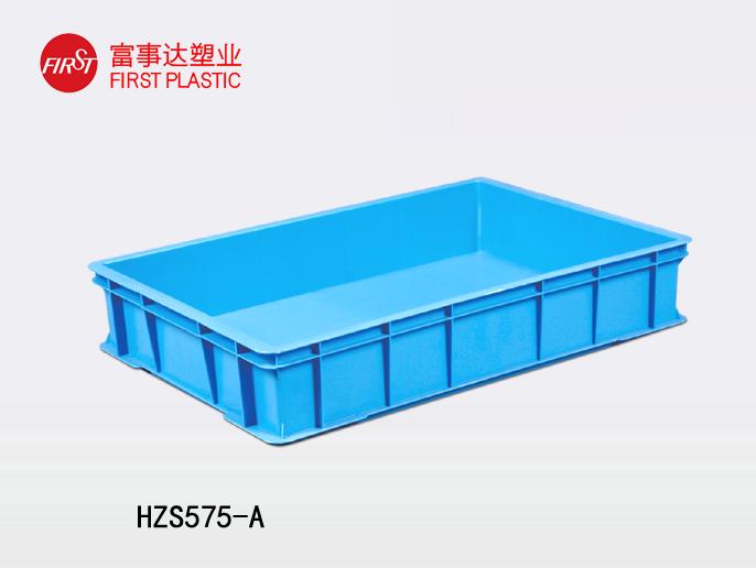 HZS575-A秋葵视频在线观看周轉箱