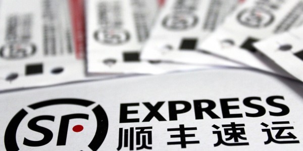 順豐：上海大部分區域已可寄件，6月中上旬全麵恢複快件攬收