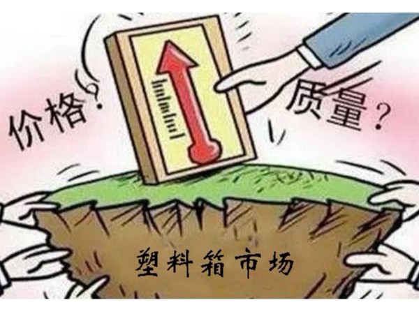 秋葵视频在线观看箱子批發價格