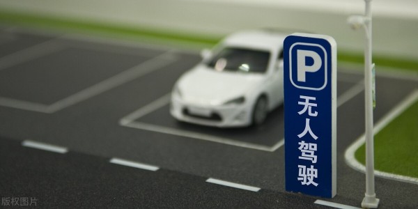 加速研發落地！阿裏獲首批主駕無人卡車路測牌照