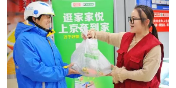 訂單暴增350%，疫情讓生鮮電商全麵爆發（附買菜APP攻略）