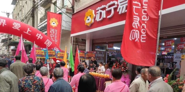 地攤小店如何走向數字化？(3)