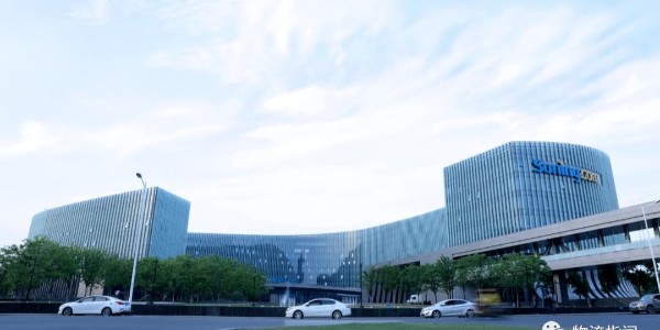 蘇寧易購：一季度銷售規模持續增長至887億，啟動管理層增持計劃