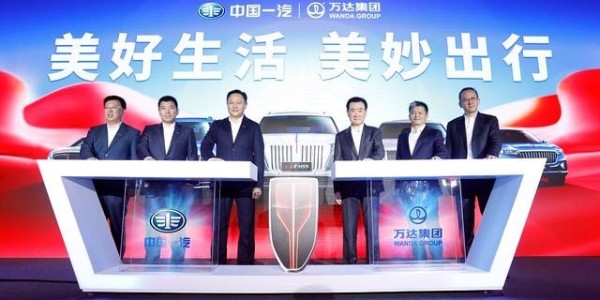 索尼宣布造車：成立新公司，展示新款 SUV 概念車