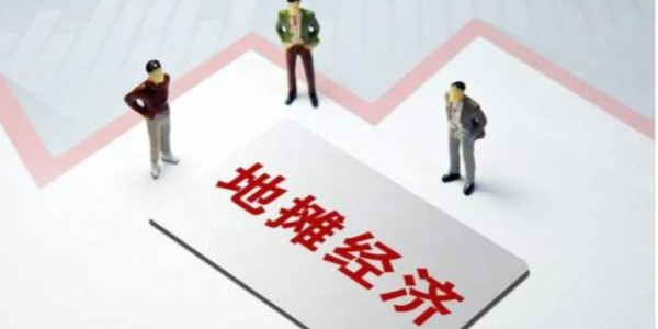 地攤小店如何走向數字化？(1)