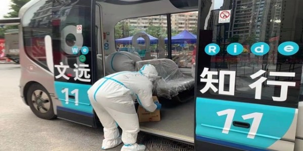 穿越疫情封控區域的無人車，未來仍然遭遇挑戰（下）
