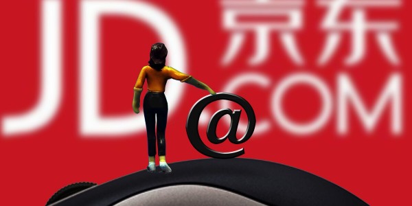 京東收購德邦快遞，“京邦達”正式形成