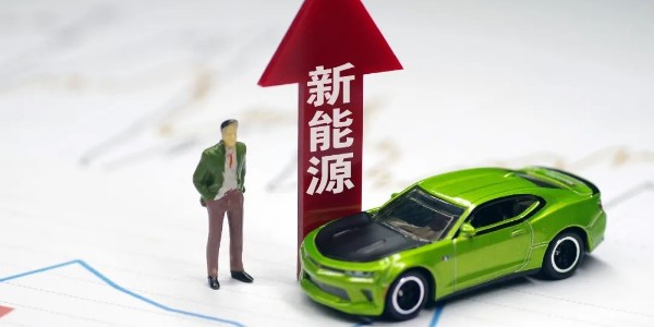 崔東樹：#2023年10月中國占世界份額67%