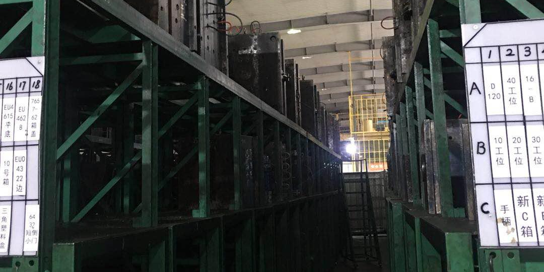 秋葵视频男人的加油站的模具庫