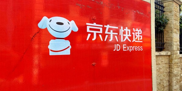 安排專人對接返鄉工作，5000名援滬京東快遞員即將分批離滬